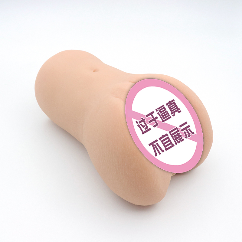 商品缩略图